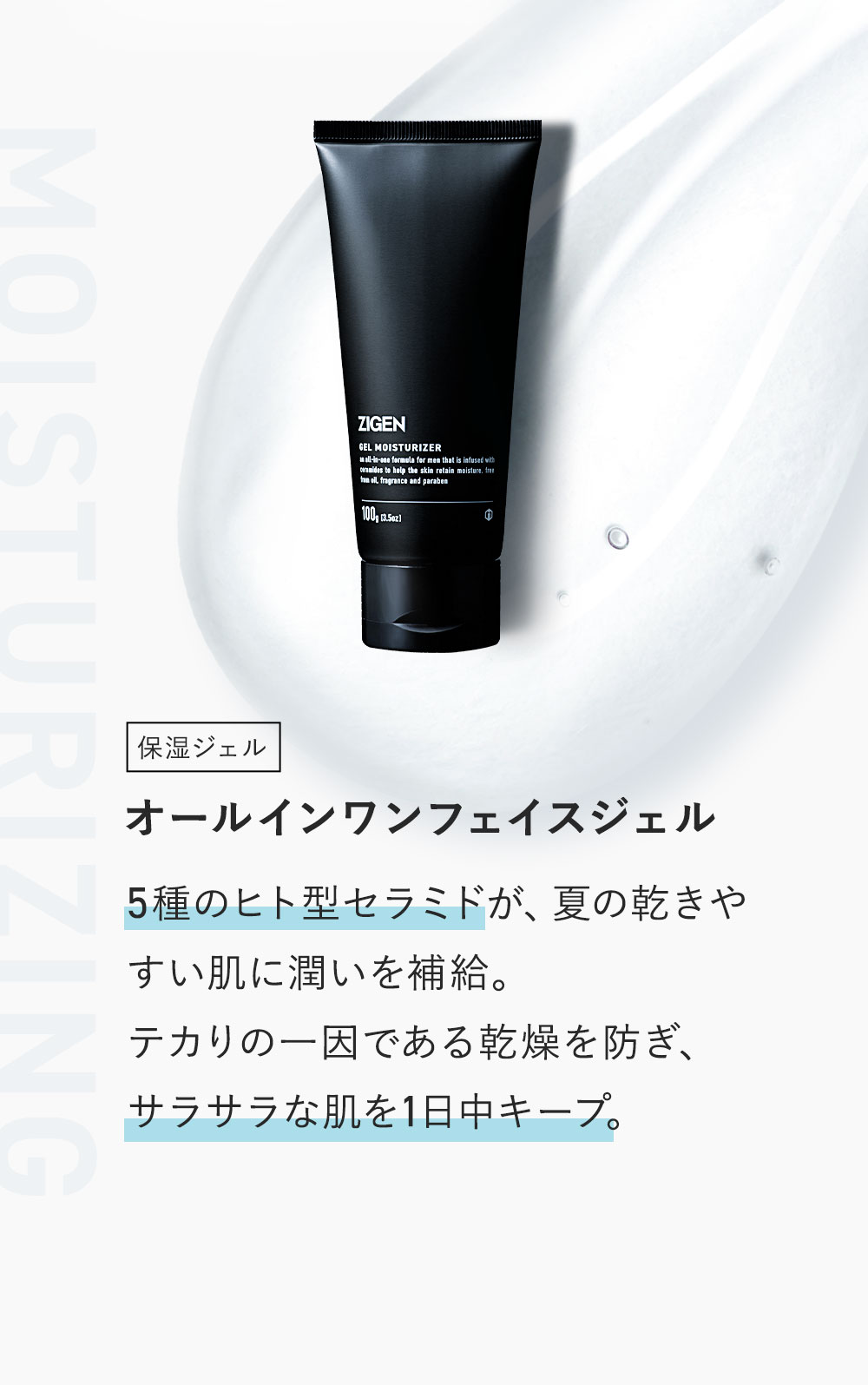 フェイスジェル・ゲル popcorn フェイスジェル・ゲル popcorn フェイスジェル・ゲル popcorn Amazon