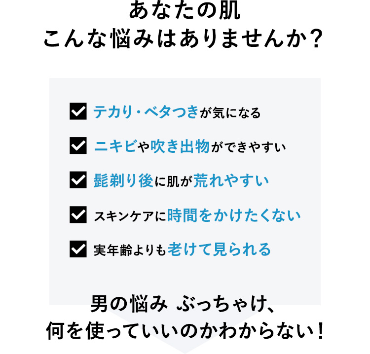 ZIGEN [ジゲン] 公式 | オールインワンフェイスジェル