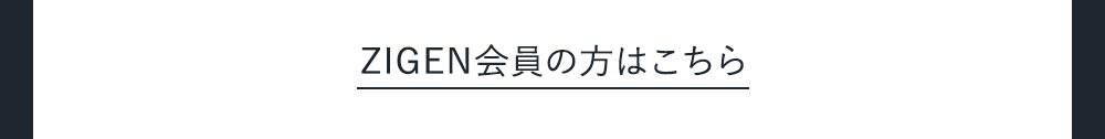 【初回限定】オールインワンジェル