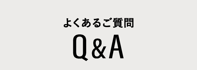 Q&A