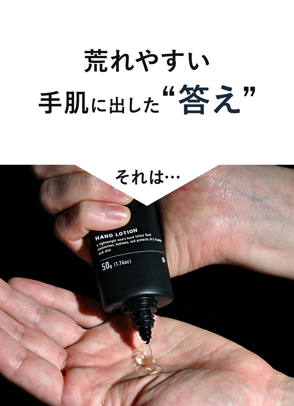 オイルフリーのジェルタイプでしっとり潤うのにベタつかない。