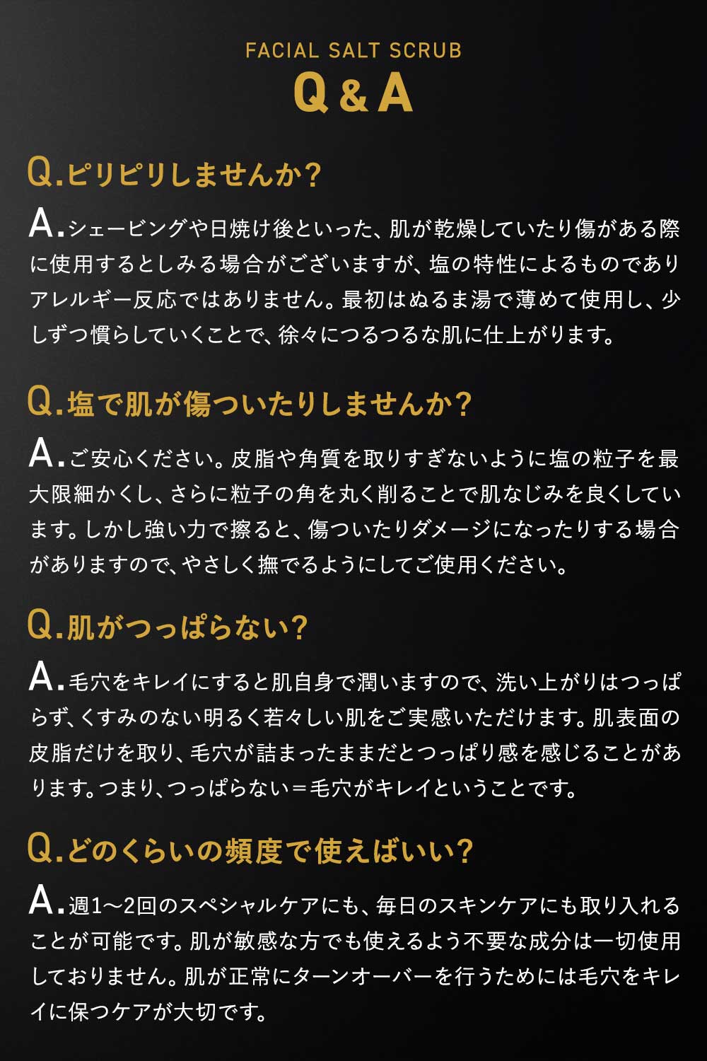 Q&A