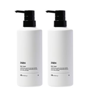 薬用デオドラントボディソープ 450ml 2本セット