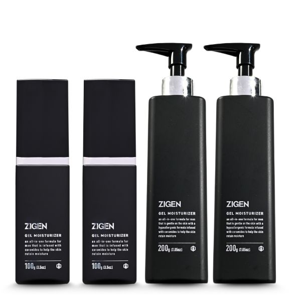  【大決算限定】贅沢保湿4本まとめ買いセット＋フェイスウォッシュ100gプレゼント付
