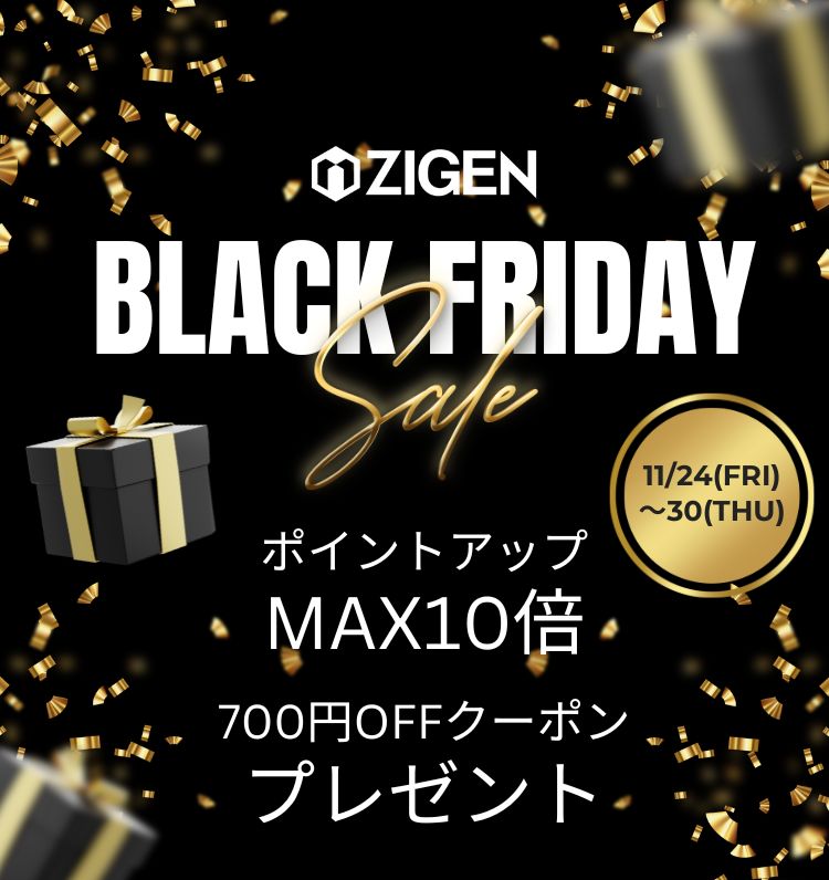 BLACK FRIDAY